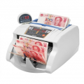 BAIJIA 100B 人民幣 點鈔機 (RMB 智慧型 顯示金額)