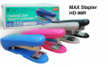 MAX HD-88R 釘書機連起釘器 (用2115 1/4 書針)