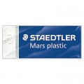 STAEDTLER 施德樓 52653 Mars Plastic (細)