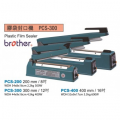 Brother PCS-300 膠袋封口機 (300mm / 12寸)