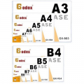 GODEX CARD CASE 硬身文件套 A5 148x210mm GX-805