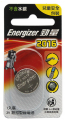 Energizer Batteries 2016 勁量鈕型鹼性電池