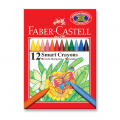 FABER-CASTELL 12色擦得甩六角型幼腊筆 122312