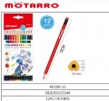 MOTARRO MC092-12 12色三角木顏色 ((附擦膠頭)
