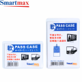 Smartmax 身份証/八達通咭套 - 橫/直 (透明) 86mmx56mm SM7020