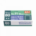 MAX No.11-10mm 釘書針 (1000枚)