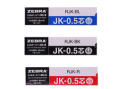 Zebra 斑馬牌 JK-0.4/0.5 啫喱筆替芯 RJK