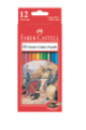 Faber-Castell  12色木顏色筆 #115852