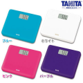 日本百利達 TANITA HD-660 緊湊電子浴室磅