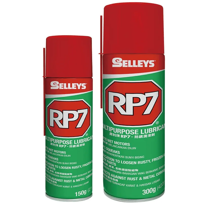 犀利牌 SELLEYS RP7 隔水除銹潤滑劑(300g)