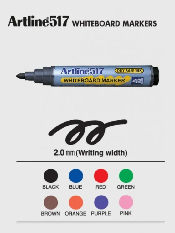 Artline  517 防乾白板筆