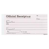OFFICIAL RECEIPT 長收據