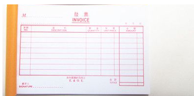 INVOICE 二聯發票 PO-A216 (25套)