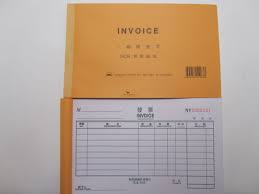 INVOICE 三聯發票 (有編號) OX-04NCR (23套)