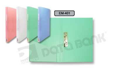 DATA BANK 磨紗面單夾膠快勞 F4 EM401