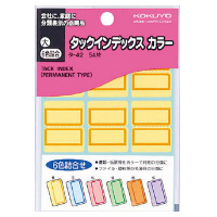 Kokuyo Tack Label 6色索引頭標籤 27x34mm @54'S TA-42