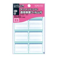 Kokuyo Tack Label 索引頭標籤 (附保護膠膜面) 42x34mm @54'S TA-123