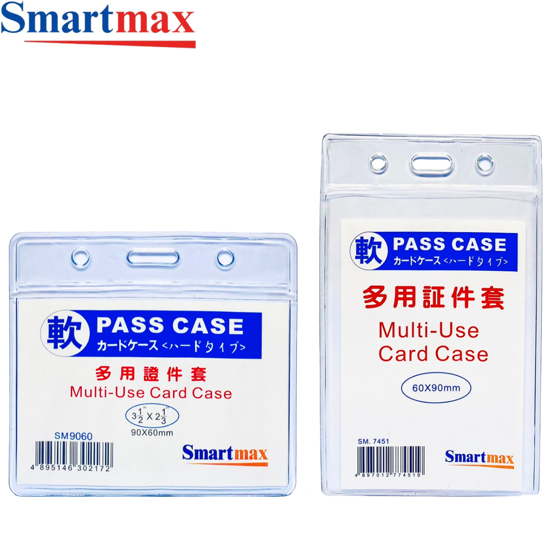 Smartmax 多用途証件套 - 直放 105mmx75mm SM7233