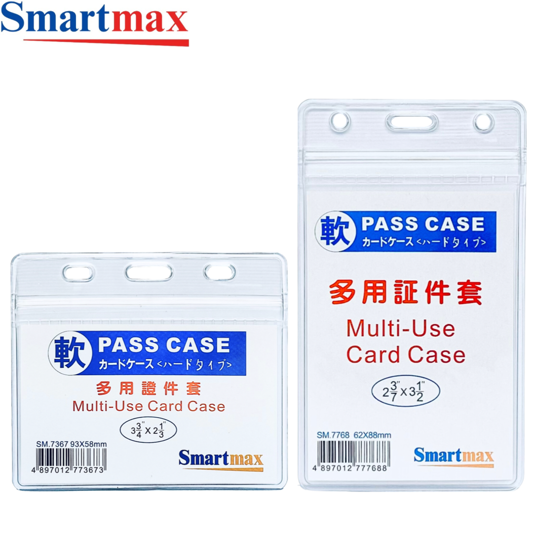 Smartmax 多用途証件套 - 橫密實  108mmx68mm SM7366