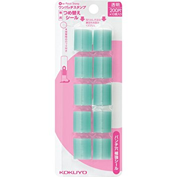 Kokuyo One Patch Stamp 自動雞眼機替芯 (200片x2)  PS3N