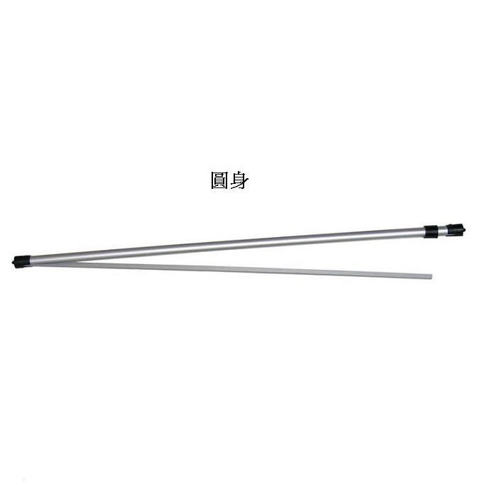 KINRI  圓型報紙夾 28"