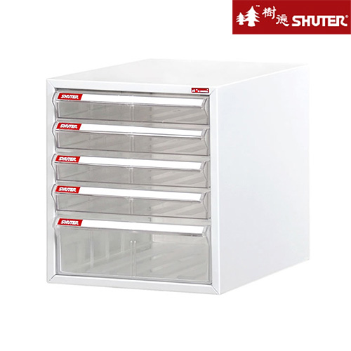 Shuter 樹德文件柜 A4-105P (4P + 1H 抽屜)       264W x 343D x 287H (mm)