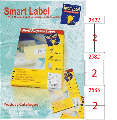 Smart Label 噴墨+鐳射+影印三用標籤 (100張) (1x2) K2