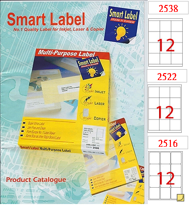 Smart Label  噴墨+鐳射+影印三用標籤 (100張)  (3x4) K12