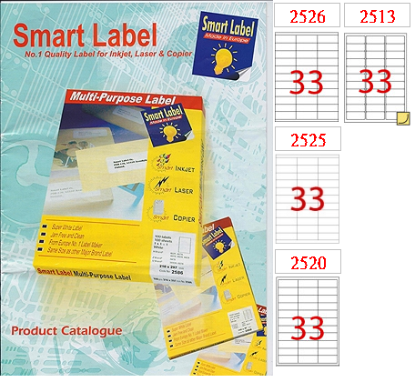 Smart Label  噴墨+鐳射+影印三用標籤 (100張) (3x11) K33