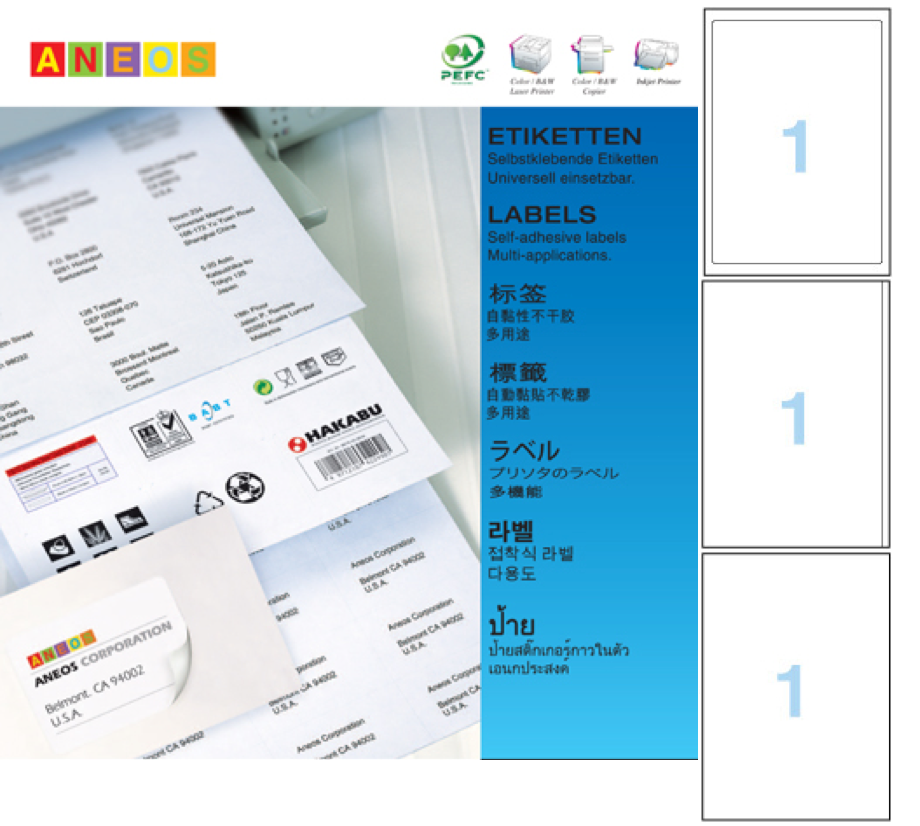 ANEOS 白色多用途列印標籤 (100張) A4
