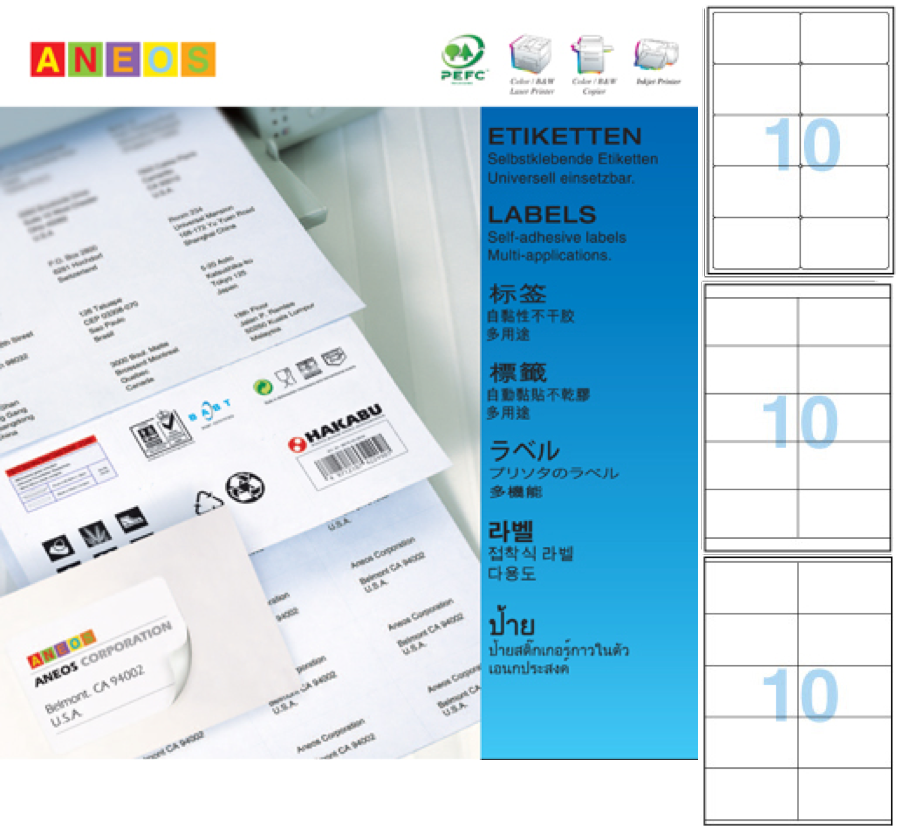 ANEOS 白色多用途列印標籤 (100張)  (2x5) K10