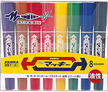 斑馬牌8色大嘜奇雙頭筆 MO-150-MC-8C