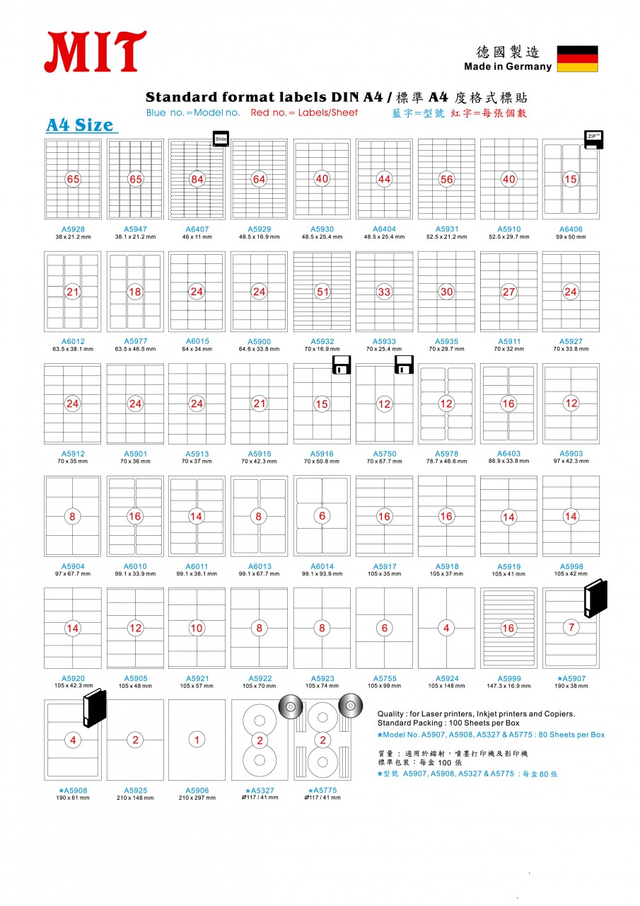 MIT 白色多用途標籤 (80張) Dia 117/41mm  (K2)