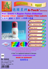 A-Tech 全透明鐳射+影印 二用膠片標籤 (10張) 297x420mm (A3) K6043