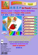 A-Tech 光面鐳射+影印二用膠片標籤 (白色/金色/銀色) (10張) 210x297mm (A4) K6046/K6048/K6050