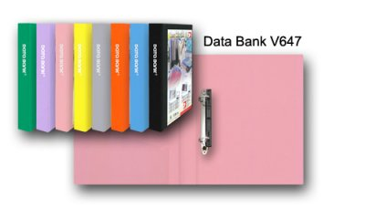 DATA BANK A4 面包膠 2孔活頁夾 (1.5") V647