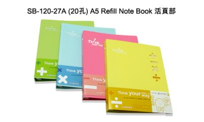 DATA BANK B5 26孔活頁簿 SB-126-27A