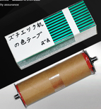 UCHIDA P-15 支票機色帶 (紅色)
