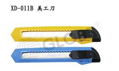 GLOBE XD-011B 大界刀