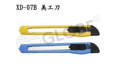 GLOBE XS-07B 細界刀