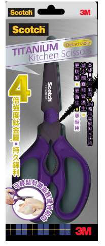 Scotch 思高牌 1478T 鈦金屬塗層廚房剪刀 - 8"