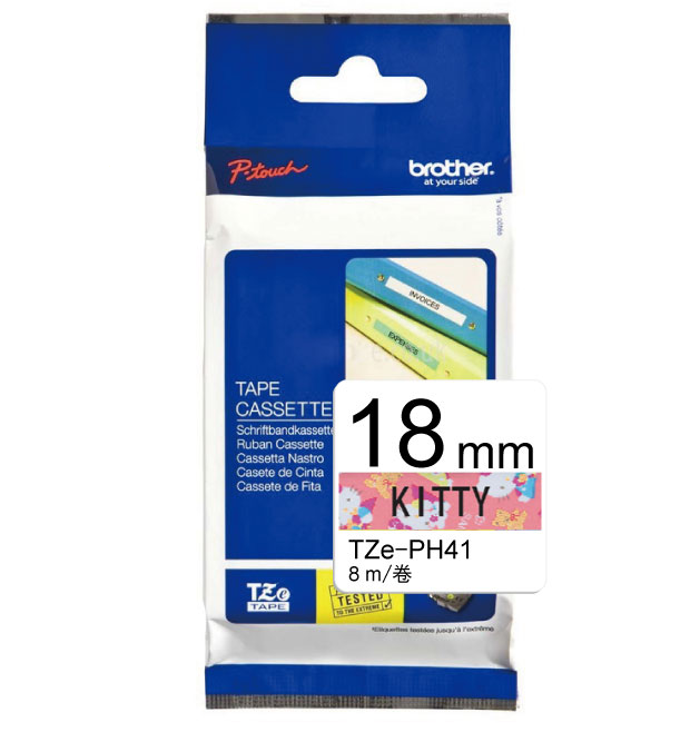 Brother 18mm  TZ  卡通系列標籤帶