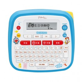 Brother PT-D200DR Doraemon 中英日標籤機