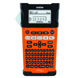 Brother PT-E300VP-HK 手提式標籤機