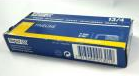 RAPID 13/4-5M  釘書針 (for R13/R23)