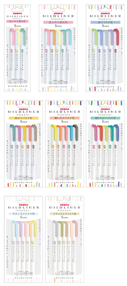 ZEBRA MildLiner WKT7 雙頭柔性螢光筆  (5 色)