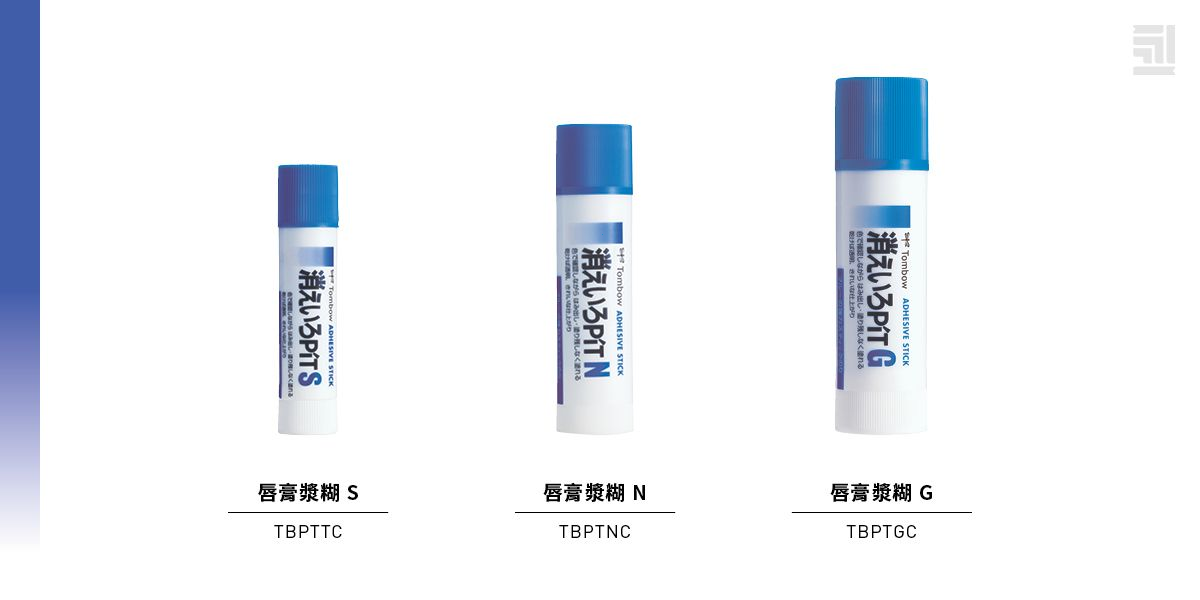 TOMBOW 蜻蜓牌 PT-GC 藍色槳糊筆 40g