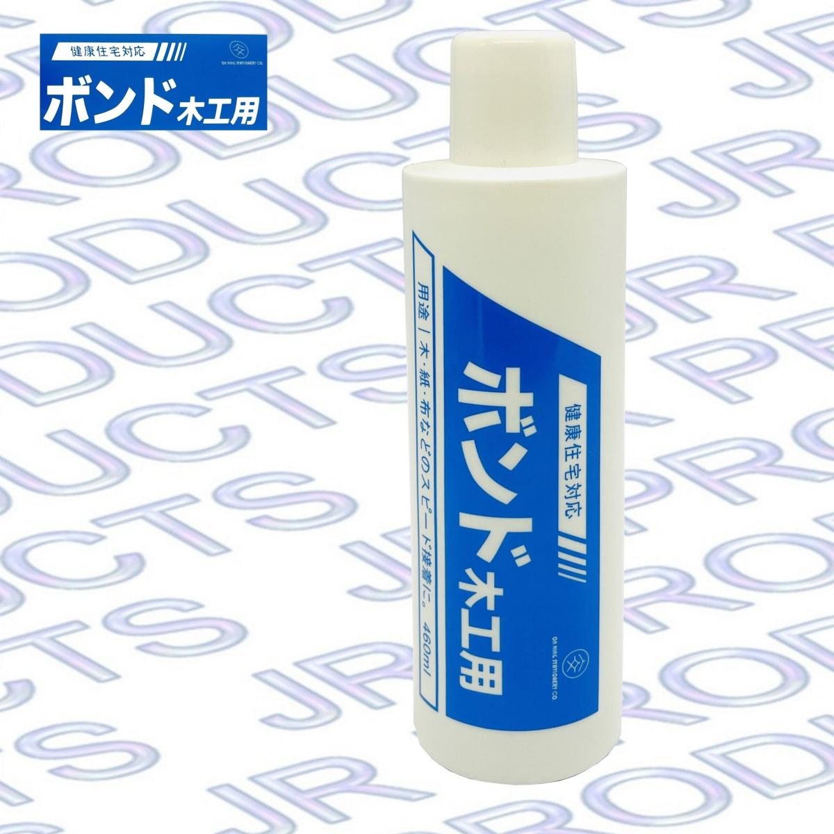樽裝 木工用白膠漿 460ml