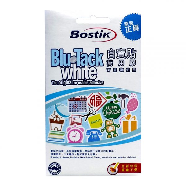 Bostik Blu-Tack  寶貼 萬用膠 (白色) 75g