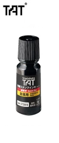 日本旗牌 SHACHIHATA STM-1N 金屬適用印油 (55ml)
